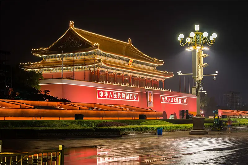 北京5天4晚专属定制